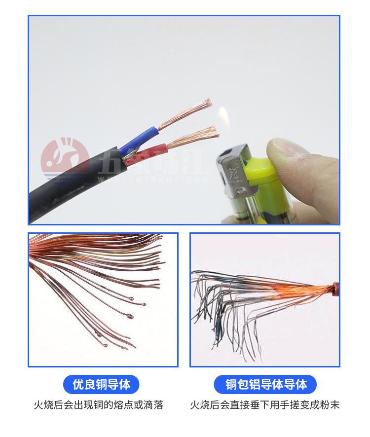 第二套_05.jpg