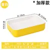 Plato Rectangular Espesado para Buffet para Restaurantes de Barbacoa, Plato para Guarniciones de Restaurante de Hot Pot, Vajilla Comercial de Melamina de Dos Colores