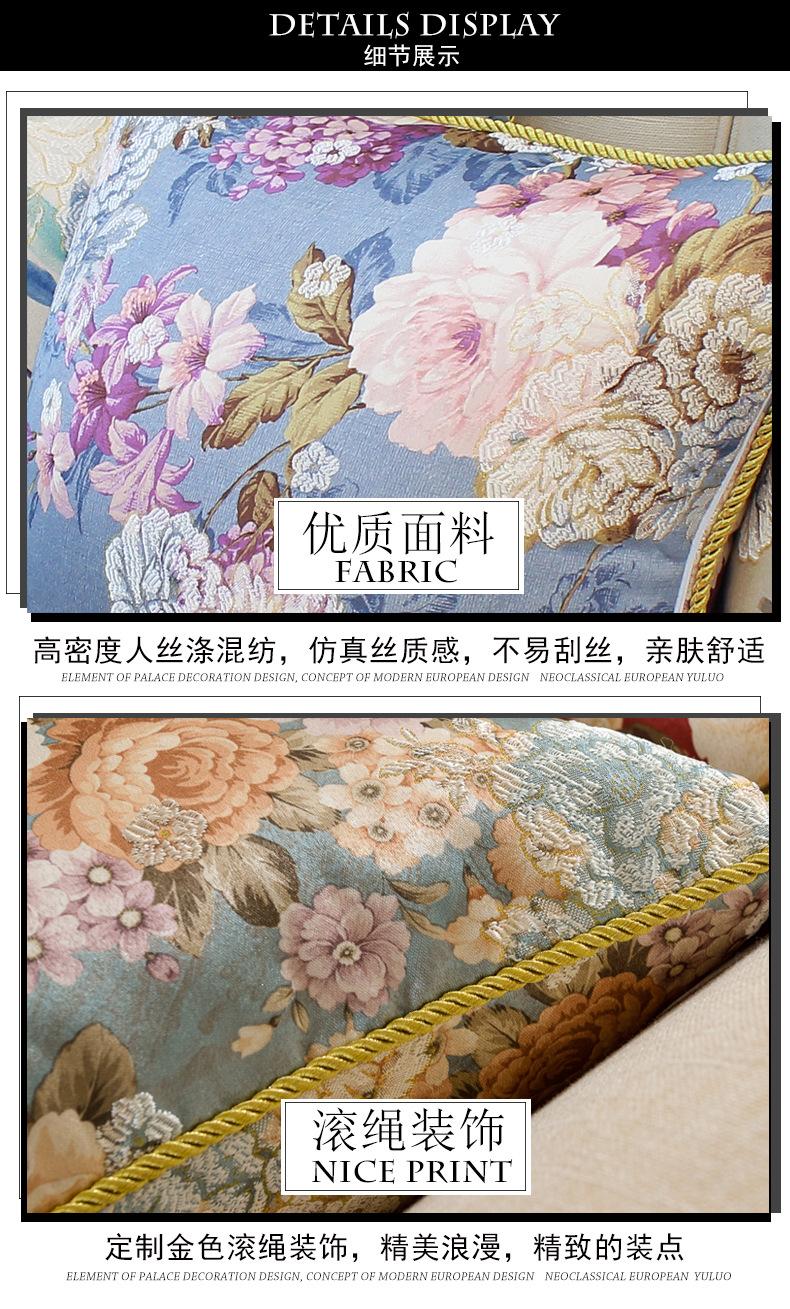 细节展示1.jpg