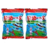 200g de escavação de solo grande pacote de partículas flutuantes enguia Loach isca de lagosta net King shrimp cage isca atacado