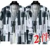 Nueva Camisa de Manga Larga para Hombre Primavera 2024, Camisa Rayada de Moda Estilo Coreano, Elegante Camisa Casual sin Planchar