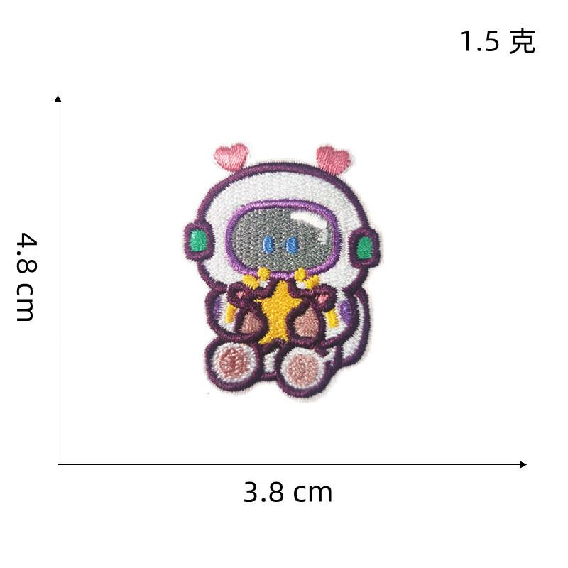 宇航员刺绣贴10#