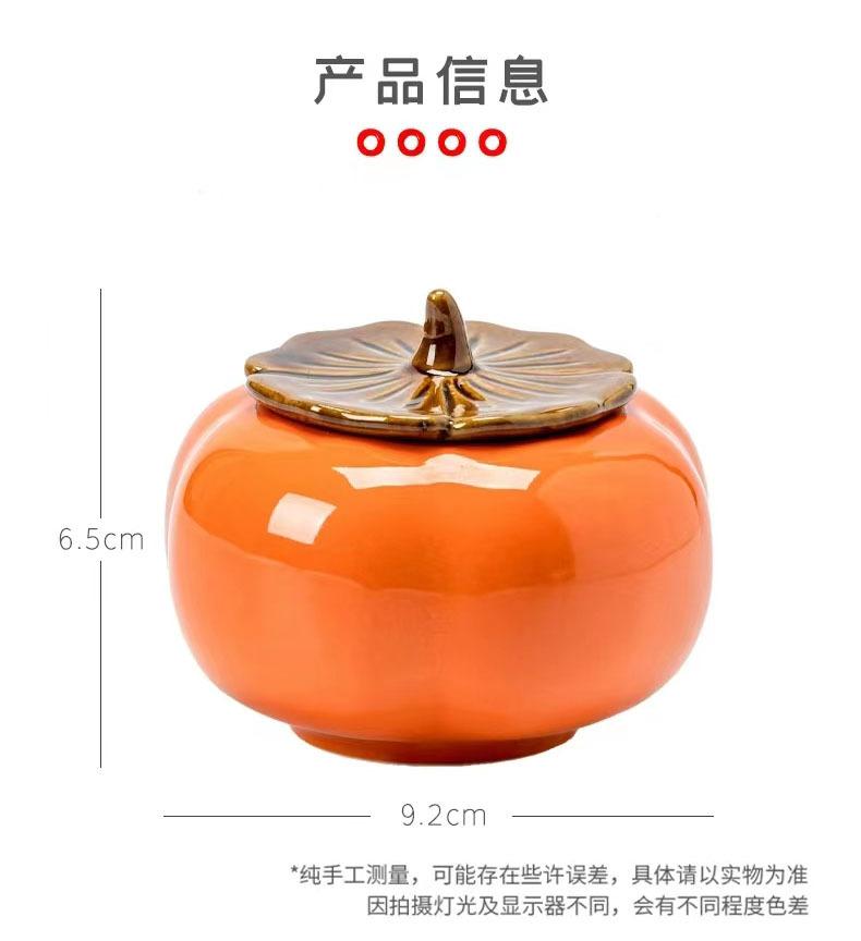 微信图片_20240329191930