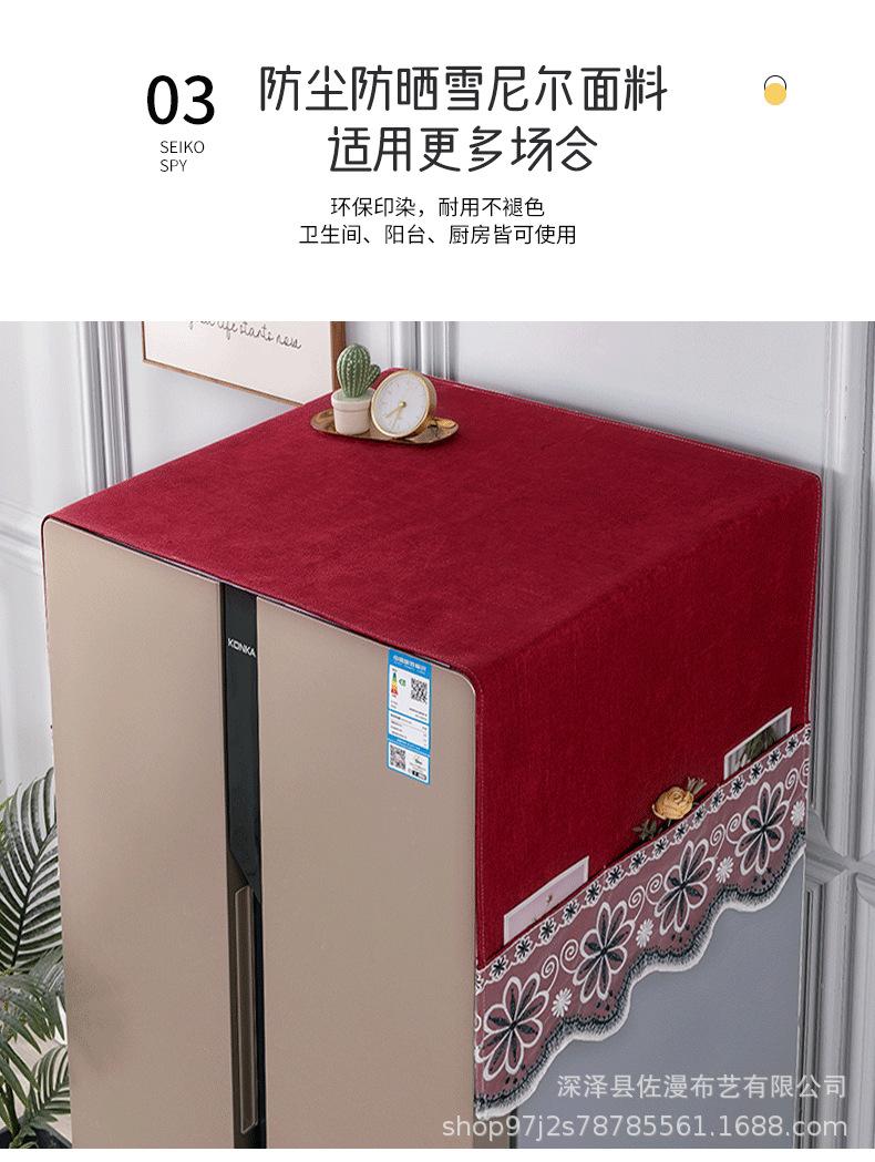 详情-08.png