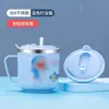 Vaso de Agua para Niños de Acero Inoxidable 316, Taza Creativa de Dibujos Animados con Tapa, Aislamiento de Doble Capa, Escala Antiescaldado, Popote para Leche