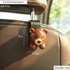 Ganchos para coche 3D con forma de animal temáticos de bosque, adornos decorativos en miniatura, accesorios divertidos para coche, decoraciones para coche