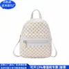 Mochila de Película de Cuero de Moda Transfronteriza, Mochila de Cuero Tendencia Nacional Rpet, Fábrica de Personalización de Bolsa para Computadora de Película de Cuero Rpet