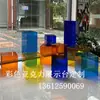 Suporte de Exibição Colorido em Acrílico Capa Protetora contra Poeira Caixa de Exibição Suporte de Exibição para Vitrine Base de Exibição Rack de Exibição Outros