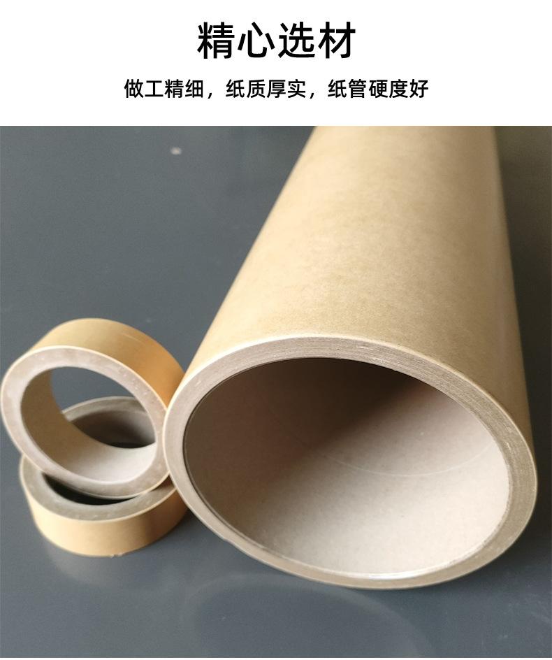 详情_15