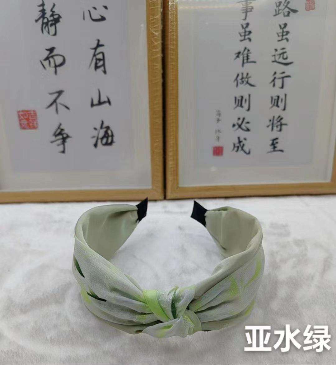 提花亚水绿