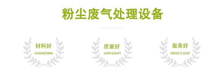 最新详情页_04