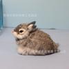 Conejo de simulación modelo de conejito blanco pequeño juguete de peluche para niños Conejo de Jade Chang'e Festival del Medio Otoño accesorios de fotografía modelo de adornos
