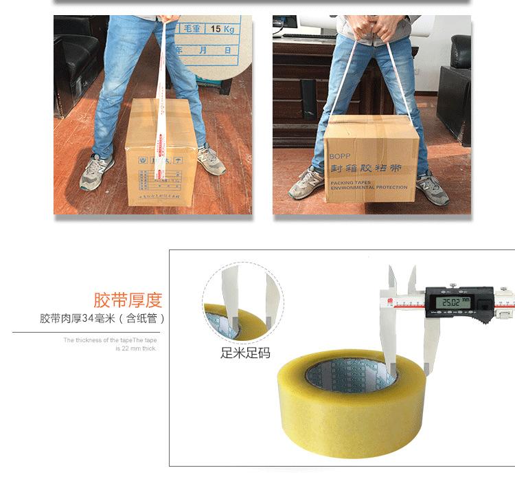 大卷淡黄详情页_15.png