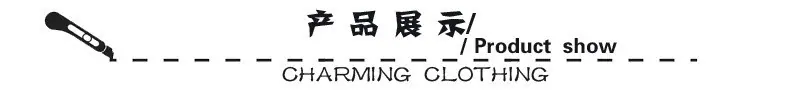 产品展示.jpg