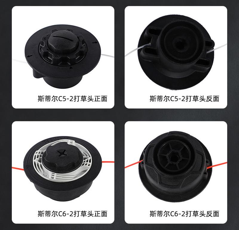 O1CN01Sp0xVW2511OCjgdQu_!!2212