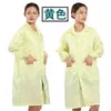 Jaleco antiestático com botões, vestimenta de proteção, roupa de trabalho à prova de poeira, vestimenta unisex sem poeira, vestimenta para sala limpa, vestimentas sem poeira para fábrica de eletrônicos