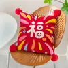 Um Par de Fronhas Temáticas de Casamento Sem Enchimentos para Decoração de Quarto de Casamento, Sofá da Sala, Almofadas Vermelhas e Travesseiros de Cama