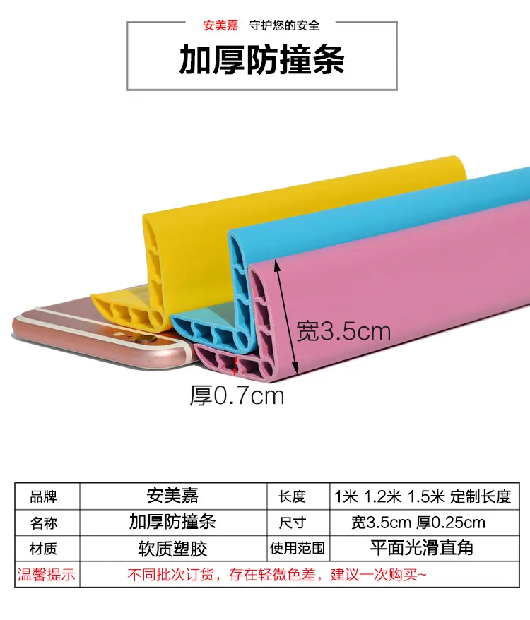 35多孔_02.jpg