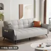 Estilo Nórdico 2026 Novo Tecido Arranhador de Gato Apartamento Escritório Sofá-Cama Dobrável Multifuncional Integrado Venda Direta de Fábrica