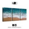Pintura Decorativa de Paisaje de Playa Hawaiana Pasillo Sala de Estar Dormitorio Estudio Pared Tríptico Pintura Colgante sin Marco Dropshipping