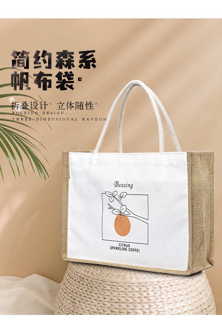 33x24x12双拼02海报001.jpg