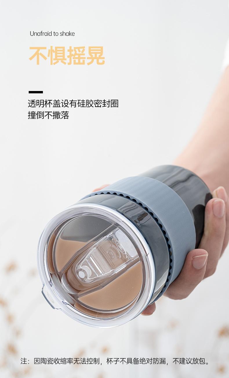 轻简随手杯_05.jpg