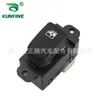 Aplicable a Elantra interruptor único control elevación cristal F interruptor elevalunas eléctrico 93580-2d000