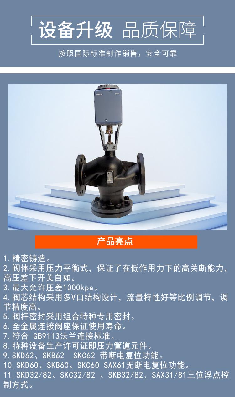 详情页_06.jpg