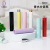 Botella Dispensadora de Perfume Giratoria de 10 ml, Dispensador de Perfume en Spray Portátil de Dos Secciones, Botella de Vidrio de Cristal para Viaje con Sellado Plano