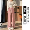 Pantalones blancos de pierna ancha para mujer, nuevo estilo otoño 2026, de cintura alta, fluidos, holgados, corte recto, versión estrecha, talla petite, pantalones casual deportivos