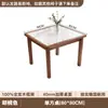 Mesa de Comedor de Pizarra para Hogar Apartamento Pequeño Estilo Nórdico de Tronco Mesa de Comedor Rectangular Combinación de Mesa y Sillas de Madera Maciza Pura