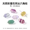 Joyería Jingdian, accesorios de supercristal de oro negro natural 7A, cuentas con forma, joyería artesanal, accesorios para pulseras, venta al por mayor