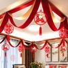 Conjunto de diseño de sala de bodas, creativo, romántico, sala de estar de bodas, flores de boda, nueva escena de casa, decoración de boda, bandera ondulada