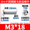 Tornillos Torx de Cabeza Redonda de Acero Inoxidable 304 con Pasador, Tornillos Pequeños Antirrobo M2-M10 Al por Mayor