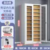 Archivero de oficina, gabinete bajo de metal con cerradura, gabinete de almacenamiento, pequeño gabinete de herramientas para balcón, gabinete para impresora (ningún otro tipo de gabinete)