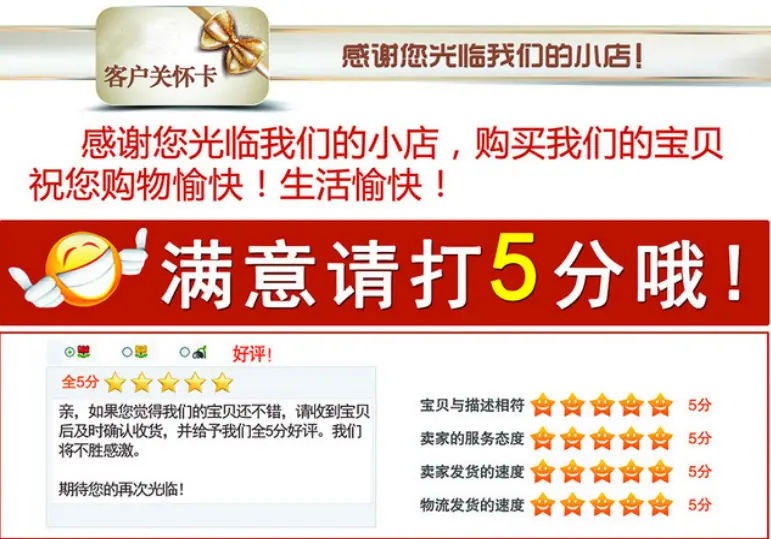 微信图片_20190228164001