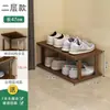 Sapateira para uso doméstico, multicamadas, vertical, simples e fácil de montar, adequada para apartamentos pequenos ou imóveis alugados, sapateira estreita, prateleira de armazenamento, organizador que economiza espaço