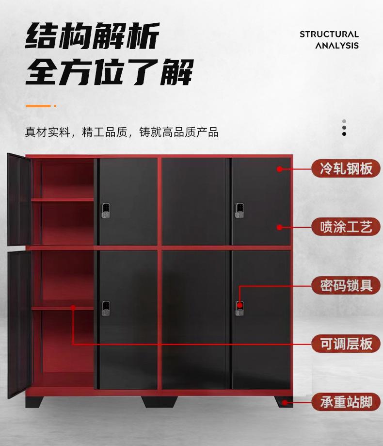 车位工具柜_03.jpg