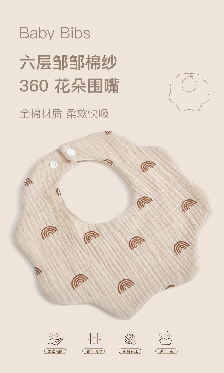 1 拷贝.jpg