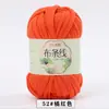 Hilo de Tela de Color Sólido de Alta Elasticidad para Tejer Pantuflas, Zapatos de Ganchillo, Bolsas DIY, Cojines de Cuna, Fabricante de Hilo para Sombreros