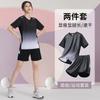 Traje deportivo de ropa de secado rápido transfronterizo para hombre, camiseta de manga corta de verano para correr, entrenamiento deportivo, fitness, ropa deportiva de Guangzhou