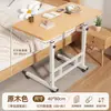 Mesa de Cabeceira Elevatória, Mesa Simples para Computador Doméstico, Escrivaninha Estudantil Removível, Mesa de Estudo para Aluguel de Quarto de Dormitório