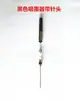 Absorbedor de Tinta para Pluma, Accesorios para Plumas, Aplicador Elástico de Tinta, Aplicación Auxiliar de Tinta, Reemplazable