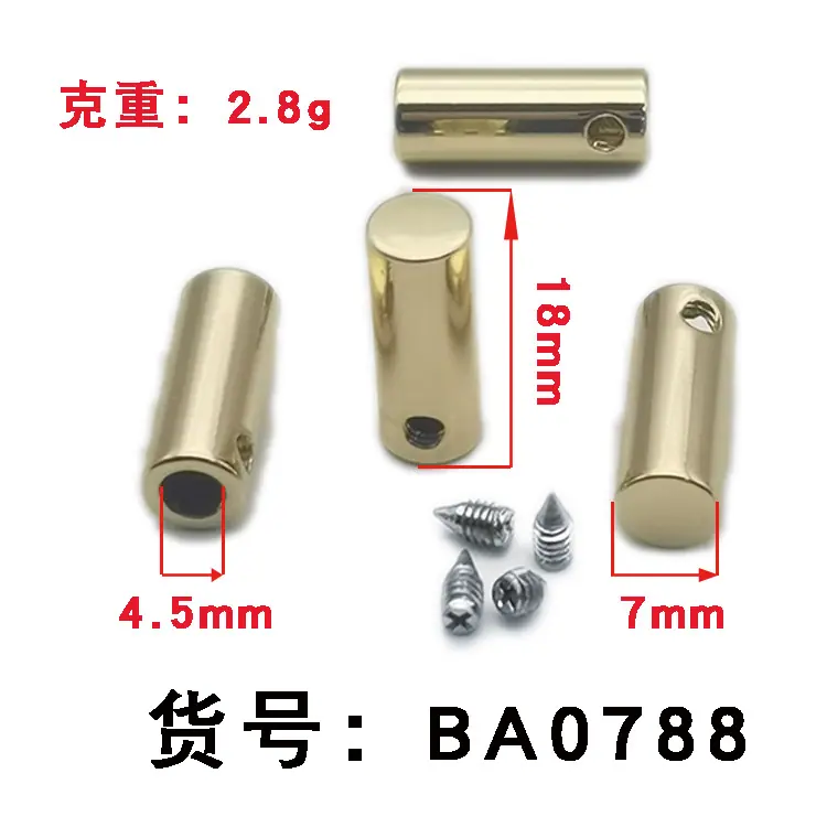 BA0788    2
