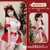 Roupa íntima sexy Novo estilo Sexy Maid Suit Puro Vermelho Terno de Natal Paixão Role Playing Cama Ataque rápido Uniforme