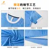Venta Directa de Fábrica Uniforme de Fútbol Uniforme Deportivo Escolar En Stock Venta al por Mayor Transferencia Térmica Secado Rápido Camiseta de Competición Ropa de Entrenamiento