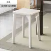 Banqueta de Madeira Maciça, Cadeira de Jantar em Freixo Branco Nórdico, Banqueta Doméstica para Maquiagem, Banqueta de Madeira Natural Empilhável Minimalista Moderna para Vestir