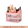 Organizador de cosméticos para dormitório estudantil, com gaveta para batom, máscara e joias, de grande capacidade, ideal para penteadeira.