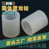 Tubo recto columna recta columna de núcleo redondo 7*3.2*2-25 altura 33.33 cm-833.33 cm-pulgada completo fabricación de Dongguan