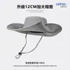 [Chapéu de Novato] Chapéu de Cowboy Verão Aba Larga Camping Chapéu de Pescador Proteção Solar Sombra Chapéu para Escalada ao Ar Livre Caminhada